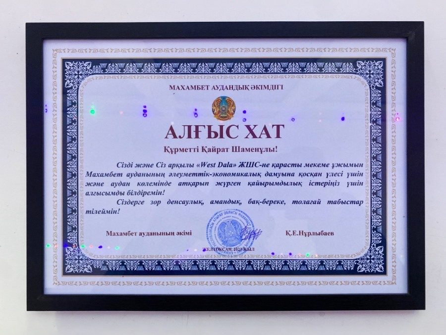 Мәскеудегі транссексуалдар: фотосуреттер